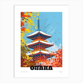 Shitenno Ji Temple Osaka 1 Colourful Illustration Poster Art Print