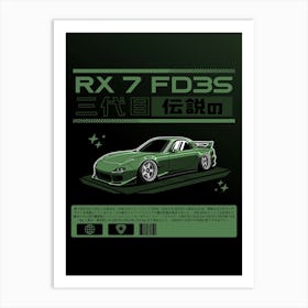 Maxda RX 7 FD3S Army Art Print