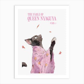 The Fable Of Queen Nyaguya - A Cat Inspired By Princess Nyaguya Art Print