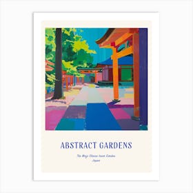 Colourful Gardens The Meiji Shrine Inner Garden Japan 1 Blue Poster Art Print