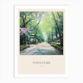 Yoyogi Park Taipei Taiwan 3 Vintage Cezanne Inspired Poster Art Print