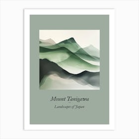 Landscapes Of Japan Mount Tanigawa 13 Art Print