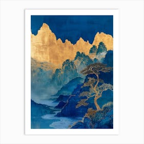 Chinese Mountains 3 Art Print