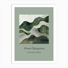 Landscapes Of Japan Mount Odaigahara 5 Art Print