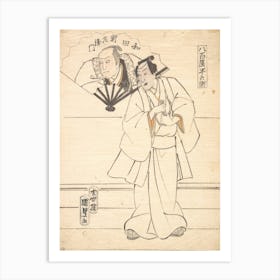 Drawing Intended As Design For An Actor Print By Utagawa Kunisada Art Print