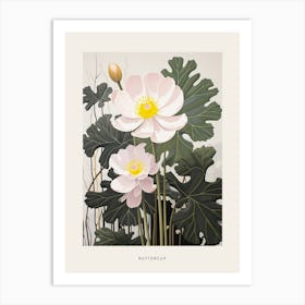 Flower Illustration Buttercup 3 Poster Art Print