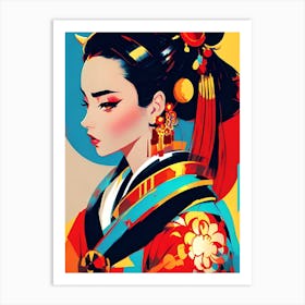 Chinese Girl 4 Art Print