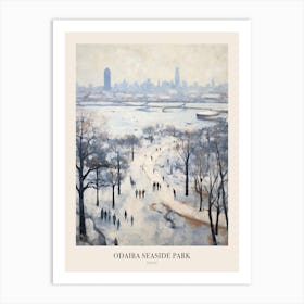 Winter City Park Poster Odaiba Seaside Park Tokyo 3 Art Print