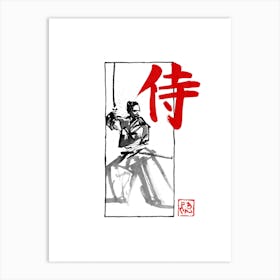 Kumitate Samurai Art Print