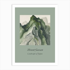 Landscapes Of Japan Mount Gassan 84 Art Print