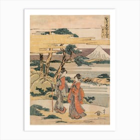 A Scene From The Story Kanadeho Chushingura, Katsushika Hokusai Art Print