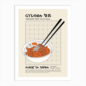 Gyudon Art Print