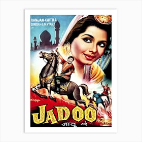 Bollywood Movie Poster, Jadoo Art Print