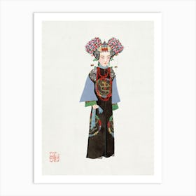 Chinese Empress In Costume 2 Art Print