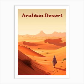 Arabian Desert Saudi Arabia Travel Illustration Art Print
