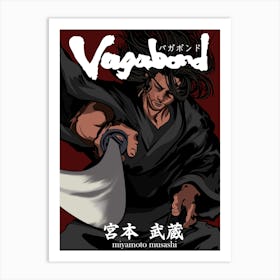 Vegabord 1 Art Print