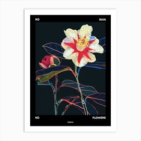 No Rain No Flowers Poster Camellia 3 Art Print