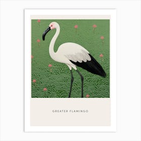 Ohara Koson Inspired Bird Painting Greater Flamingo 1 Poster Art Print