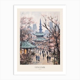 Winter City Park Poster Ueno Park Tokyo 4 Art Print