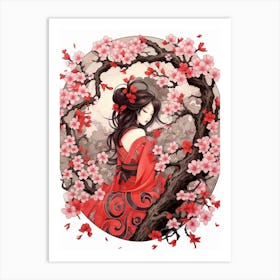 Cherry Blossoms Japanese Style Illustration 11 Art Print