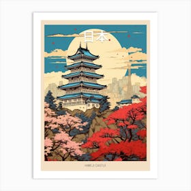 Himeji Castle, Japan Vintage Travel Art 3 Poster Art Print