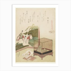 A Comparison Of Genroku Poems And Shells, Katsushika Hokusai 36 Art Print