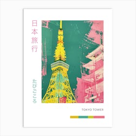 Tokyo Tower Duotone Silkscreen Poster 1 Art Print