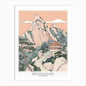 Mount Kanlaon Philippines Color Line Drawing 2 Poster Art Print