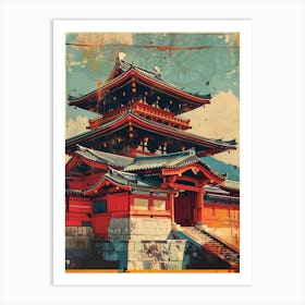 Japanese Strine Mid Century Modern 1 Art Print