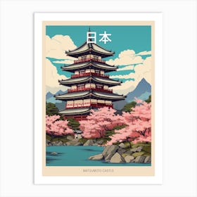 Matsumoto Castle, Japan Vintage Travel Art 4 Poster Art Print