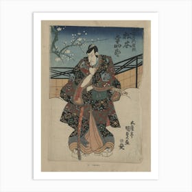 Godaime Matsumoto Kōshirō No Kudō Saemon No Suke Art Print