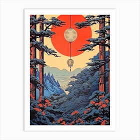 Mount Takao, Japan Vintage Travel Art 3 Art Print