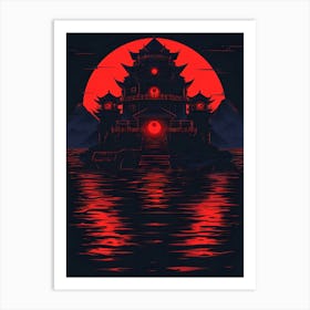 Samurai Castle Art Print