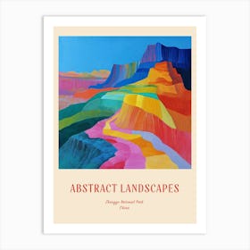 Colourful Abstract Zhangye National Park China 2 Poster Art Print