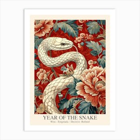 Lunar Year Of The Snake 2025 Wall Art Print Poster Framed Snake Art Chinese Zodiac Vintage Art Print