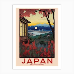 Amanohashidate, Visit Japan Vintage Travel Art 3 Art Print