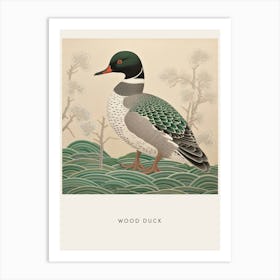 Ohara Koson Inspired Bird Painting Wood Duck 1 Poster Art Print