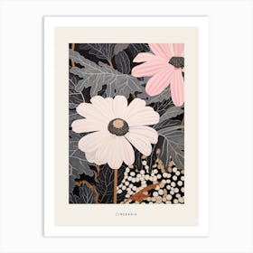 Flower Illustration Cineraria 2 Poster Art Print