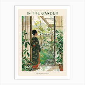 In The Garden Poster Katsura Imperial Villa Japan 2 Art Print