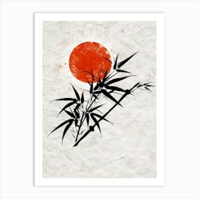 Japanese Sun 1 Art Print