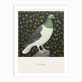 Ohara Koson Inspired Bird Painting Pigeon 3 Poster Art Print