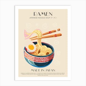 Ramen Print Kitchen Art Kitchen Poster Food Art Mid Century Modern Japan Art Print