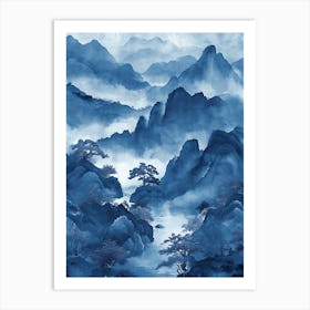 Fantastic Chinese Landscape 16 Art Print