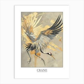 Crane Precisionist Illustration 2 Poster Art Print