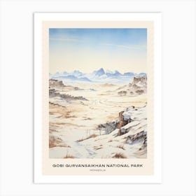 Gobi Gurvansaikhan National Park Mongolia 2 Poster Art Print