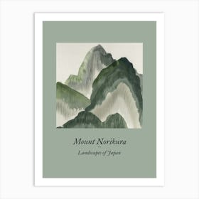 Landscapes Of Japan Mount Norikura 68 Art Print