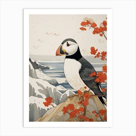 Bird Illustration Puffin 1 Art Print