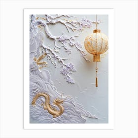 Chinese Lantern Art Print