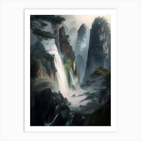 Huangshan Waterfall, China Realistic Photograph (1) Art Print