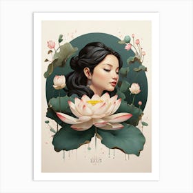 Lotus Flower Illustration Art Print 2 Art Print